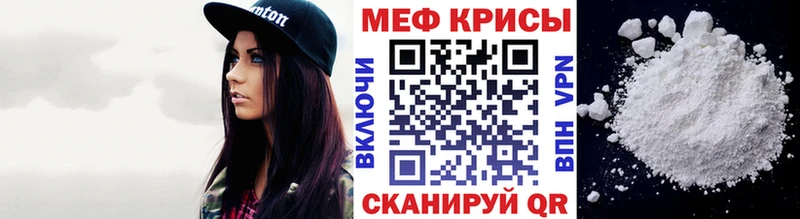 Купить закладку КОКАИН  МЕФ  ГАШ  Сертолово