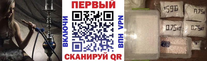 Купить где  Сертолово  АМФ Premium 
