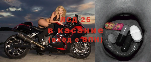 дживик Зерноград