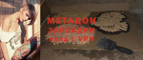 дживик Зерноград