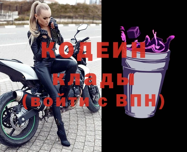дживик Зерноград