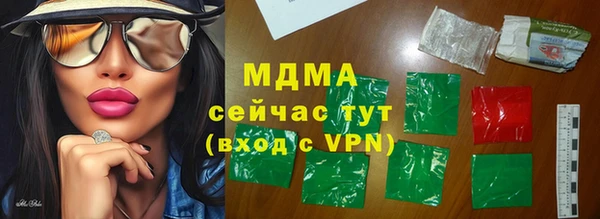 дживик Зерноград