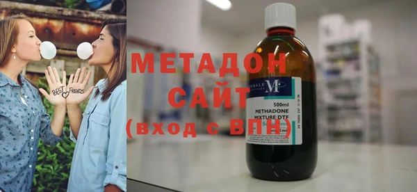 ГАЛЛЮЦИНОГЕННЫЕ ГРИБЫ Зеленодольск
