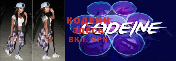 дживик Зерноград