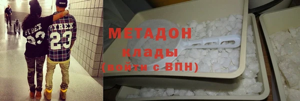 дживик Зерноград