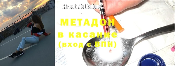 дживик Зерноград