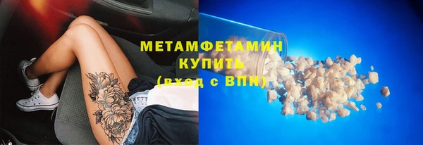 дживик Зерноград