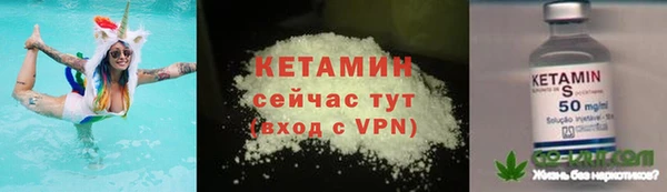 ГАЛЛЮЦИНОГЕННЫЕ ГРИБЫ Зеленодольск