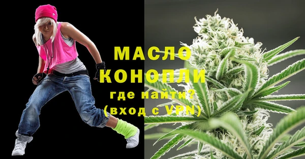 дживик Зерноград