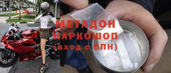 дживик Зерноград