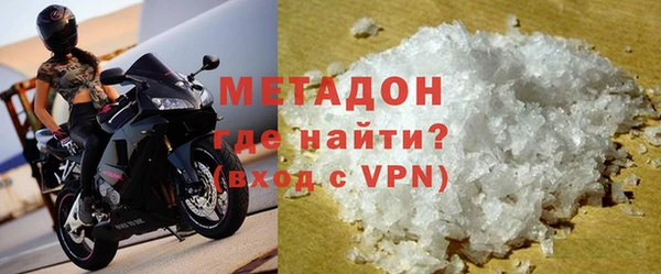 ГАЛЛЮЦИНОГЕННЫЕ ГРИБЫ Зеленодольск