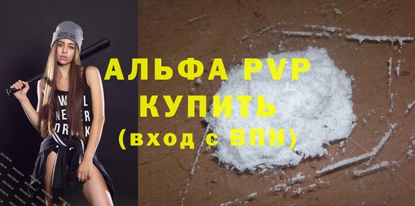 ГАЛЛЮЦИНОГЕННЫЕ ГРИБЫ Зеленодольск