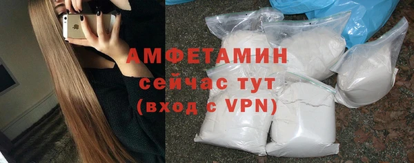дживик Зерноград