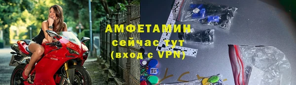 ГАЛЛЮЦИНОГЕННЫЕ ГРИБЫ Зеленодольск